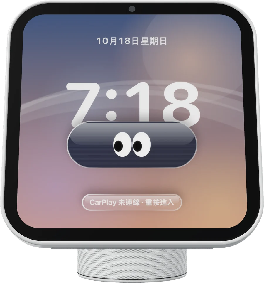 正面
